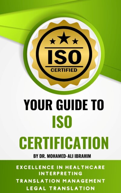 COVER CERTIFICATION EBOOK
