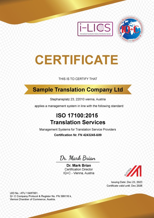 Certificate-17100